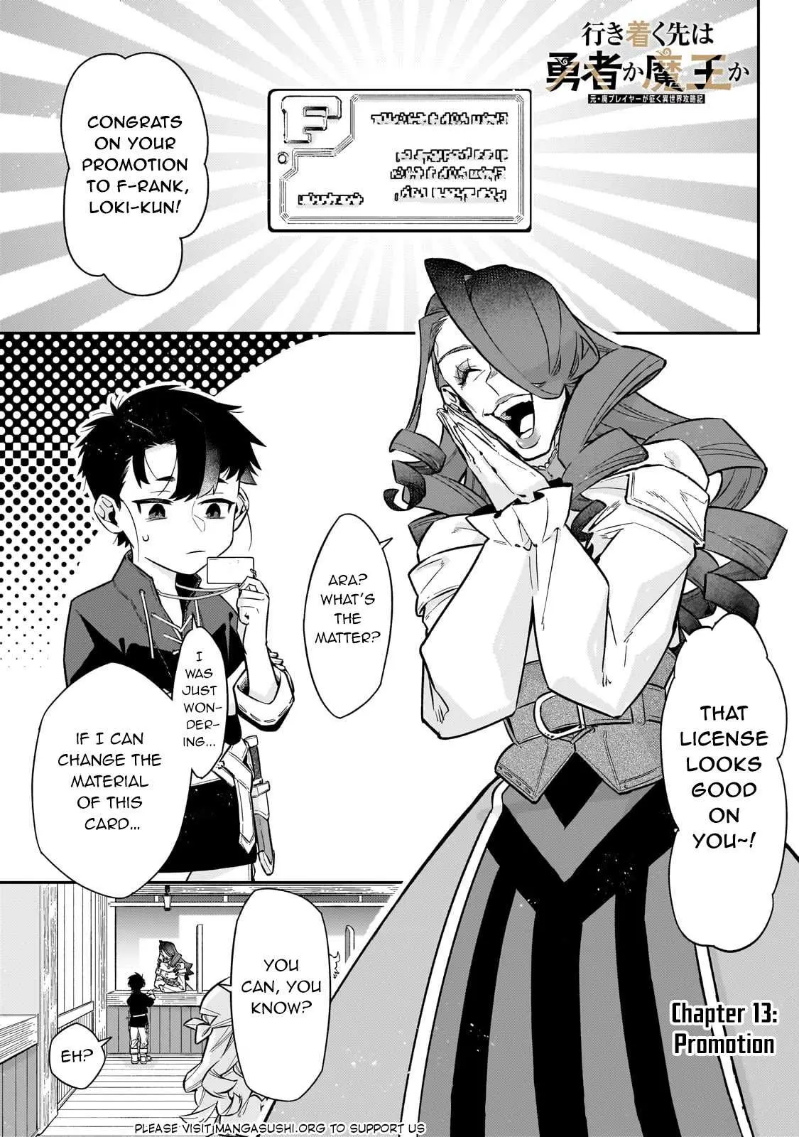 Ikitsuku Saki wa Yuusha ka Maou ka Chapter 13 — Page 2