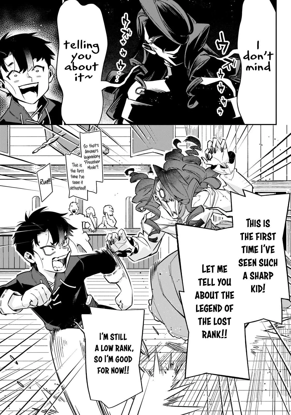 Ikitsuku Saki wa Yuusha ka Maou ka Chapter 13 — Page 8