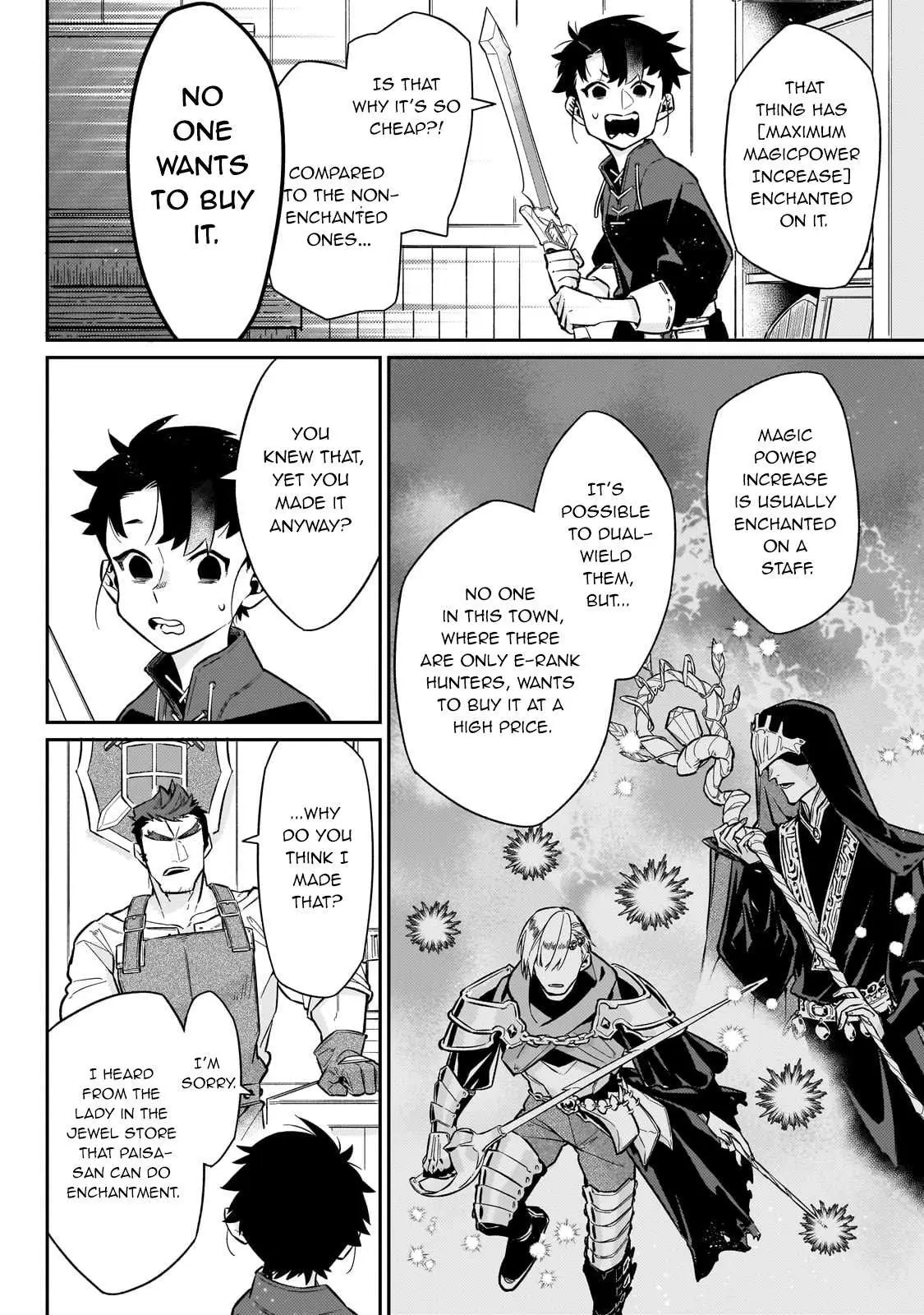 Ikitsuku Saki wa Yuusha ka Maou ka Chapter 13 — Page 13