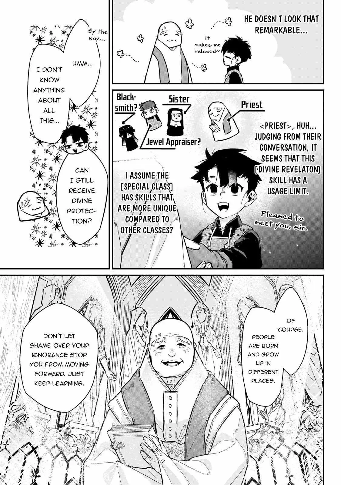 Ikitsuku Saki wa Yuusha ka Maou ka Chapter 14 — Page 13