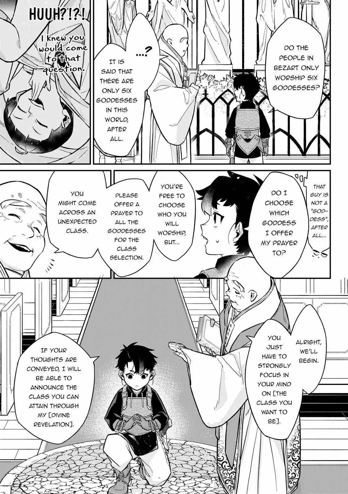 Ikitsuku Saki wa Yuusha ka Maou ka Chapter 14 — Page 15