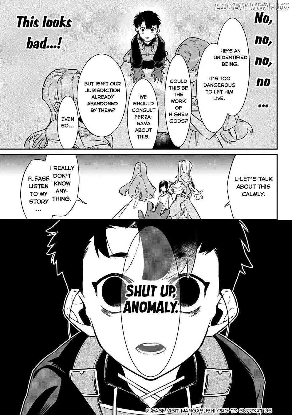 Ikitsuku Saki wa Yuusha ka Maou ka Chapter 15 — Page 7