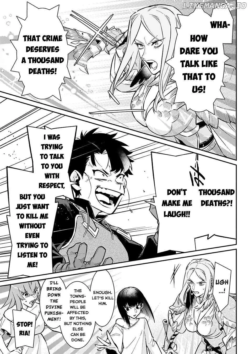 Ikitsuku Saki wa Yuusha ka Maou ka Chapter 15 — Page 9