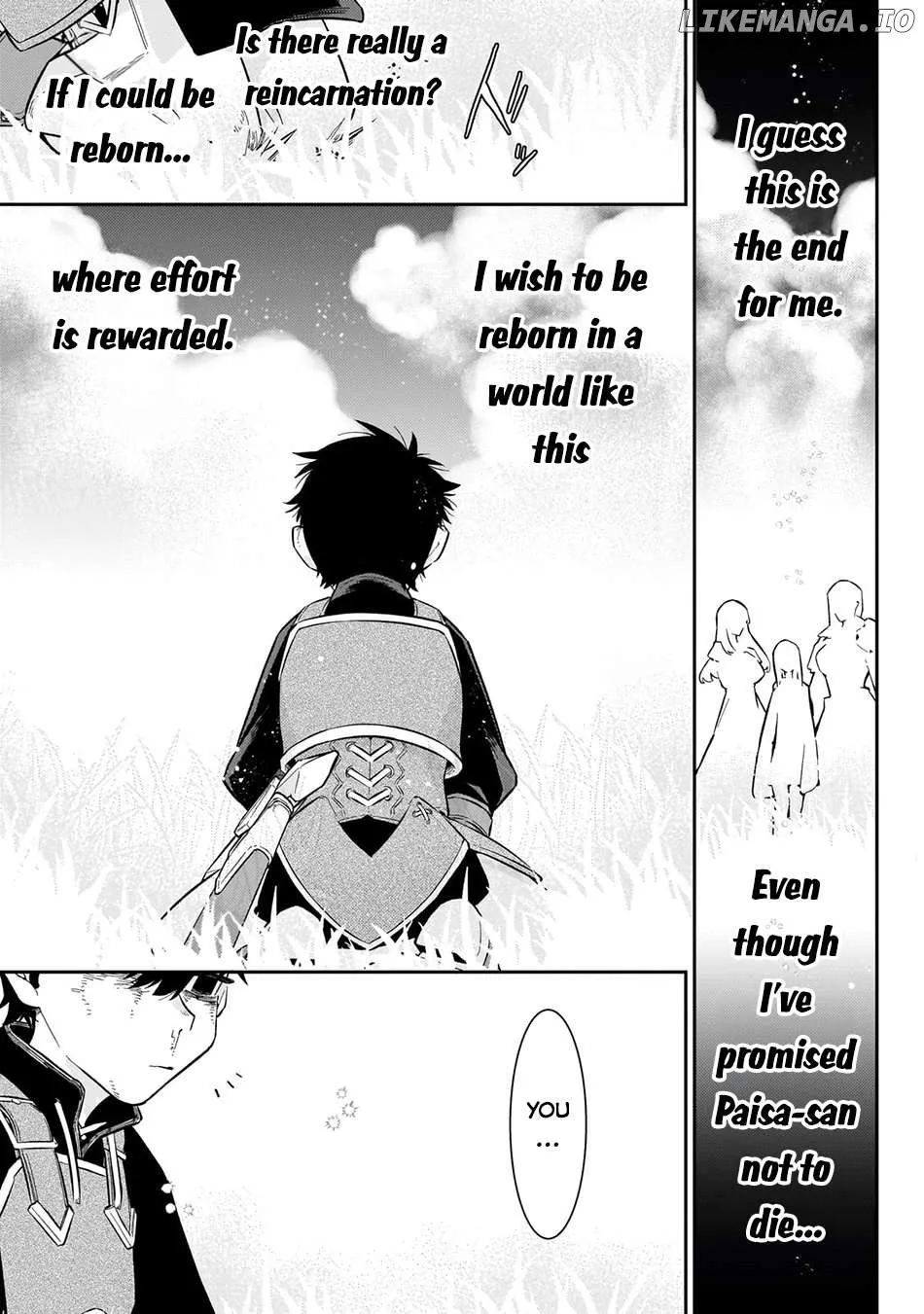 Ikitsuku Saki wa Yuusha ka Maou ka Chapter 15 — Page 13