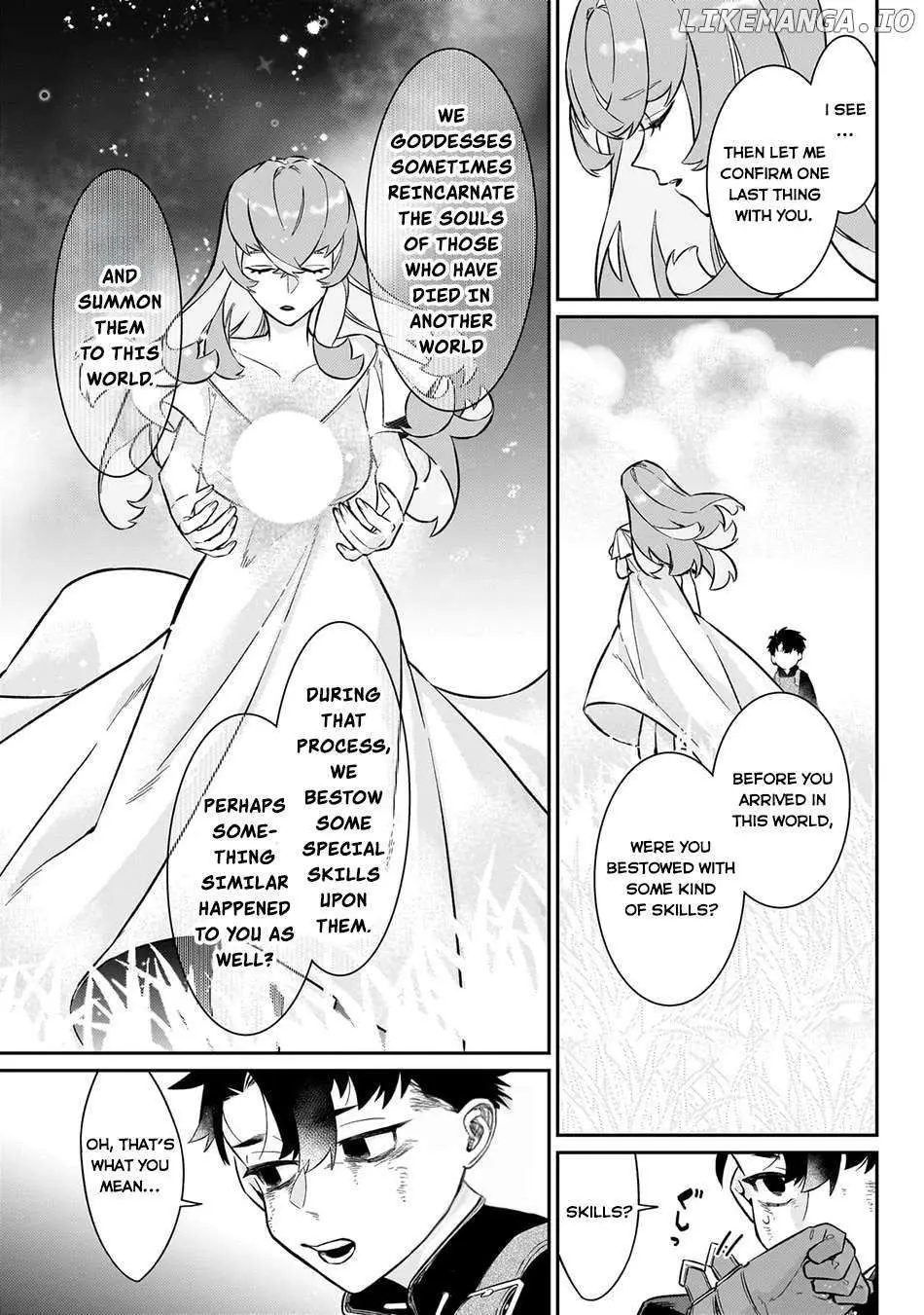 Ikitsuku Saki wa Yuusha ka Maou ka Chapter 15 — Page 15