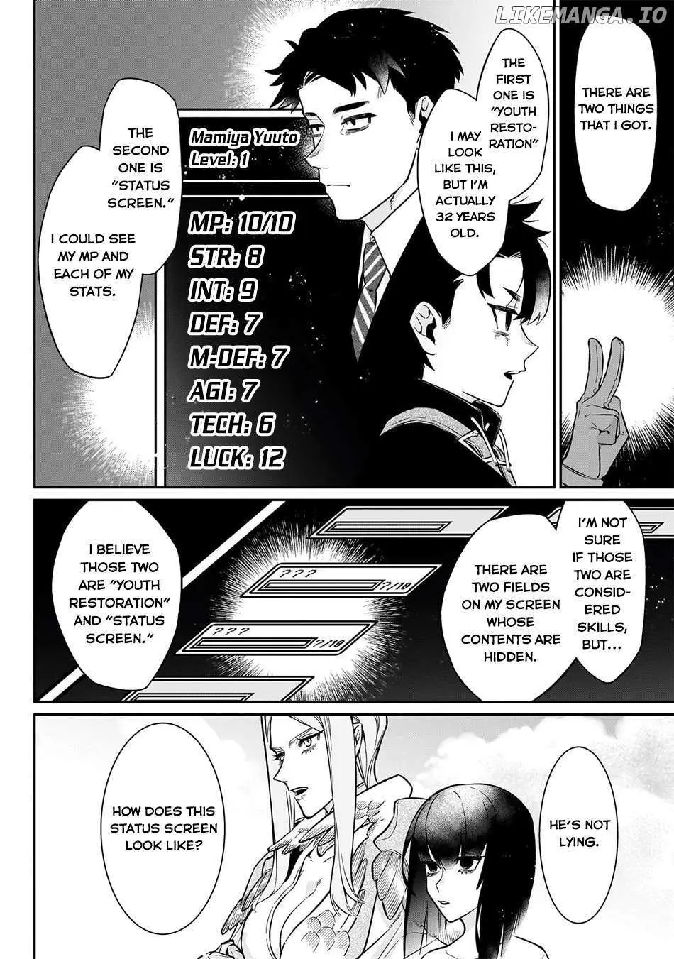 Ikitsuku Saki wa Yuusha ka Maou ka Chapter 15 — Page 16