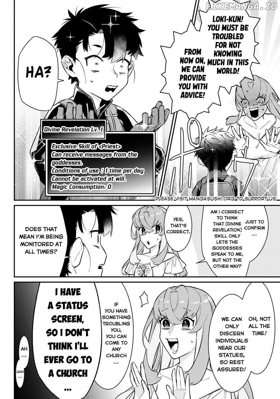 Ikitsuku Saki wa Yuusha ka Maou ka Chapter 15 — Page 22
