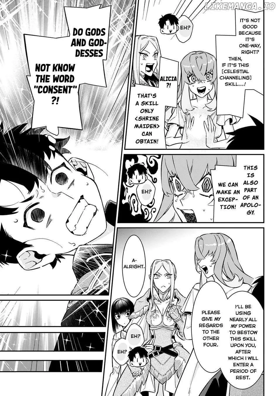 Ikitsuku Saki wa Yuusha ka Maou ka Chapter 15 — Page 23