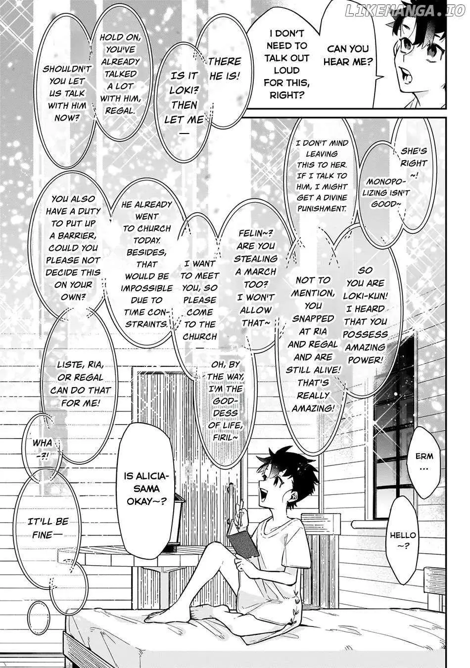 Ikitsuku Saki wa Yuusha ka Maou ka Chapter 15 — Page 25