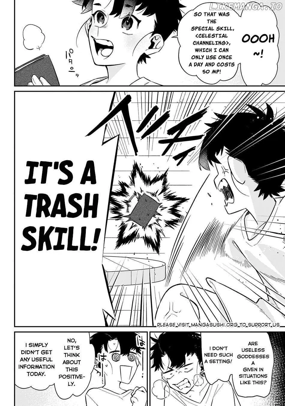 Ikitsuku Saki wa Yuusha ka Maou ka Chapter 15 — Page 26