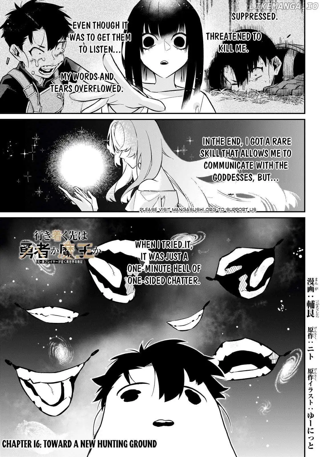 Ikitsuku Saki wa Yuusha ka Maou ka Chapter 16 — Page 3