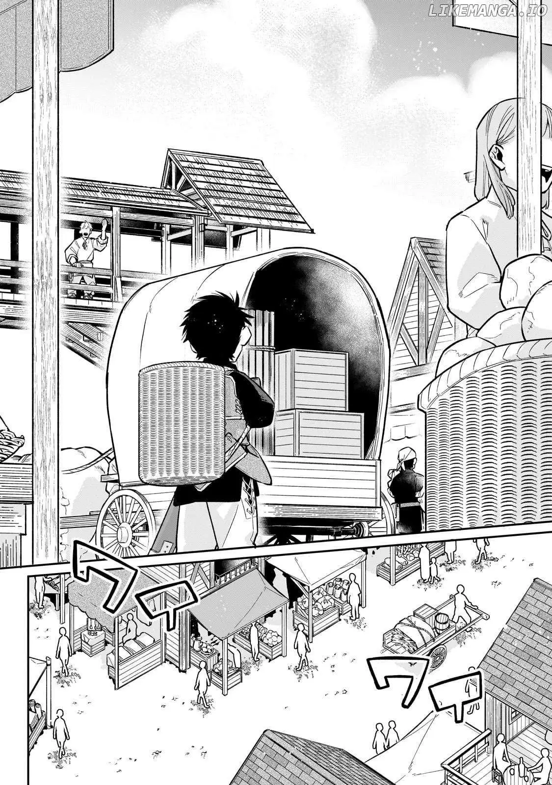 Ikitsuku Saki wa Yuusha ka Maou ka Chapter 16 — Page 6