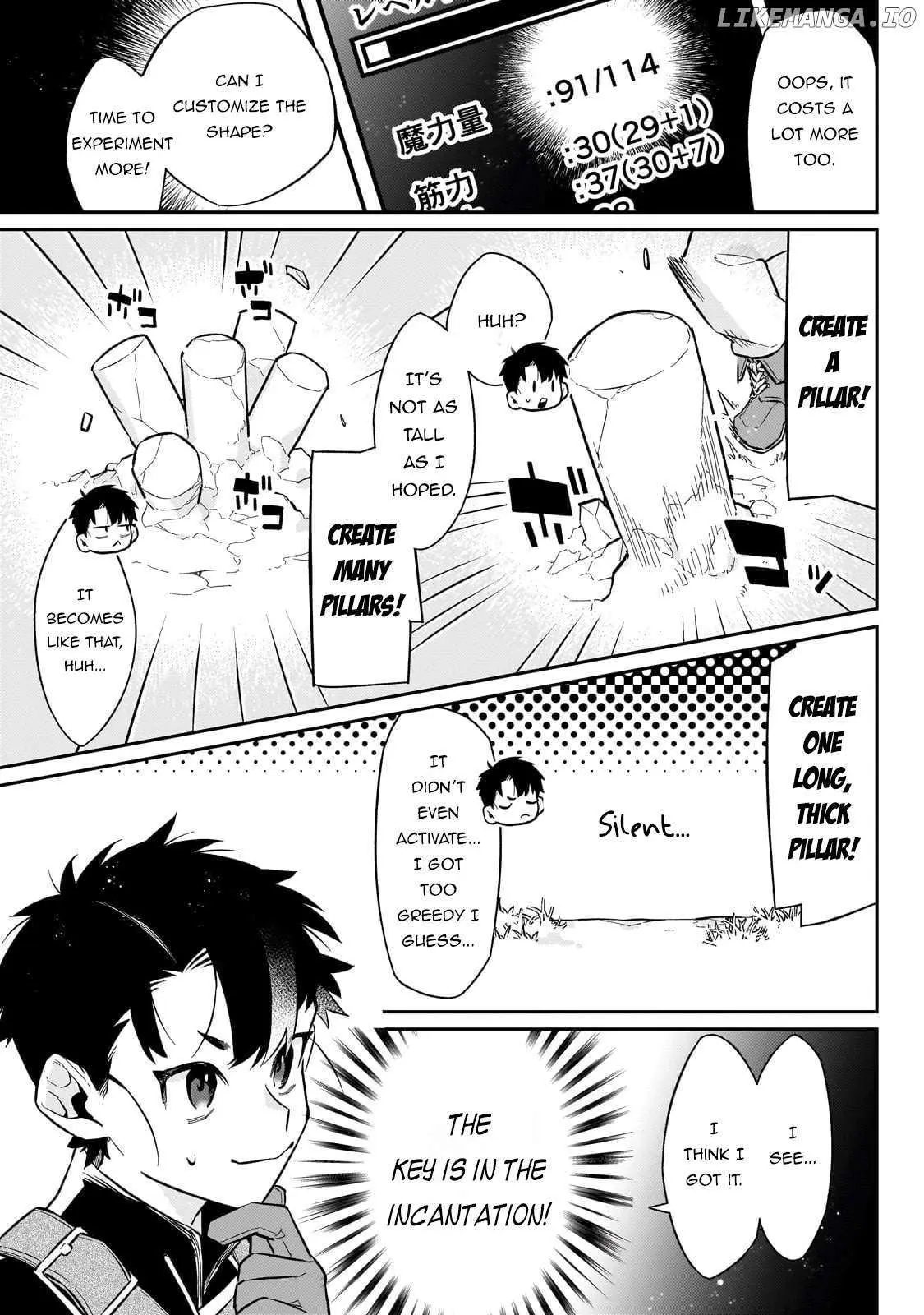 Ikitsuku Saki wa Yuusha ka Maou ka Chapter 16 — Page 24