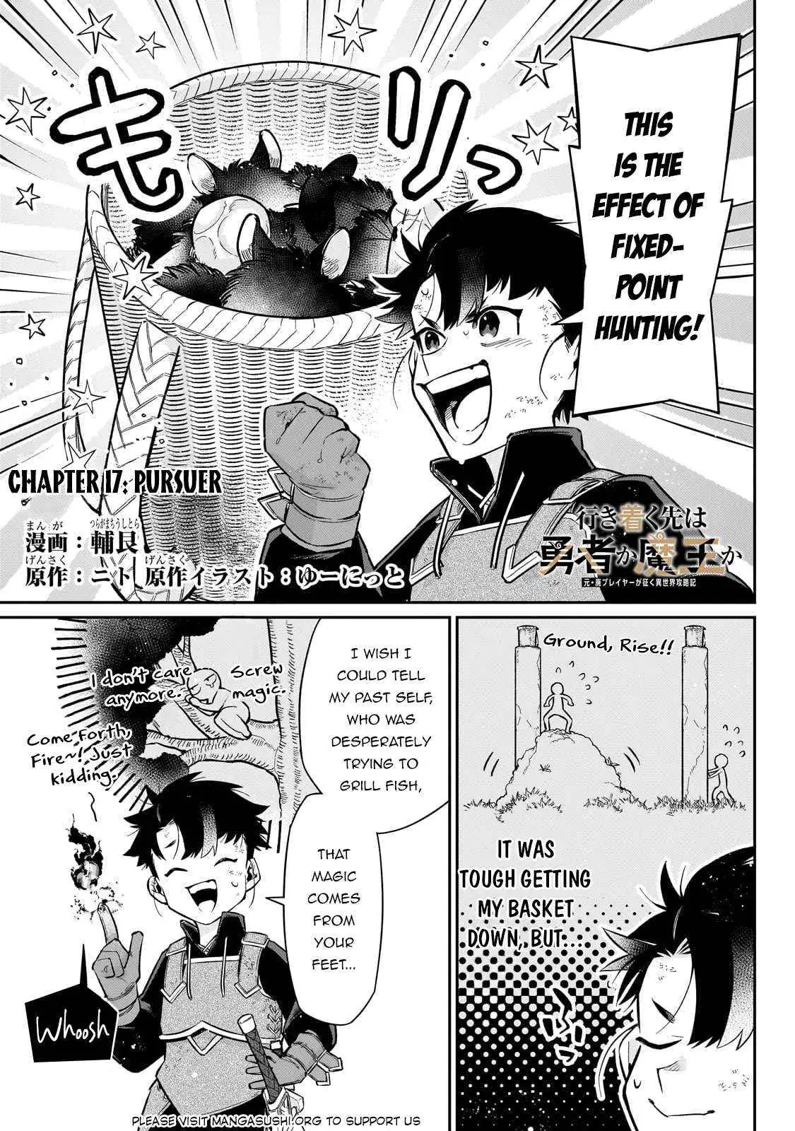 Ikitsuku Saki wa Yuusha ka Maou ka Chapter 17 — Page 2