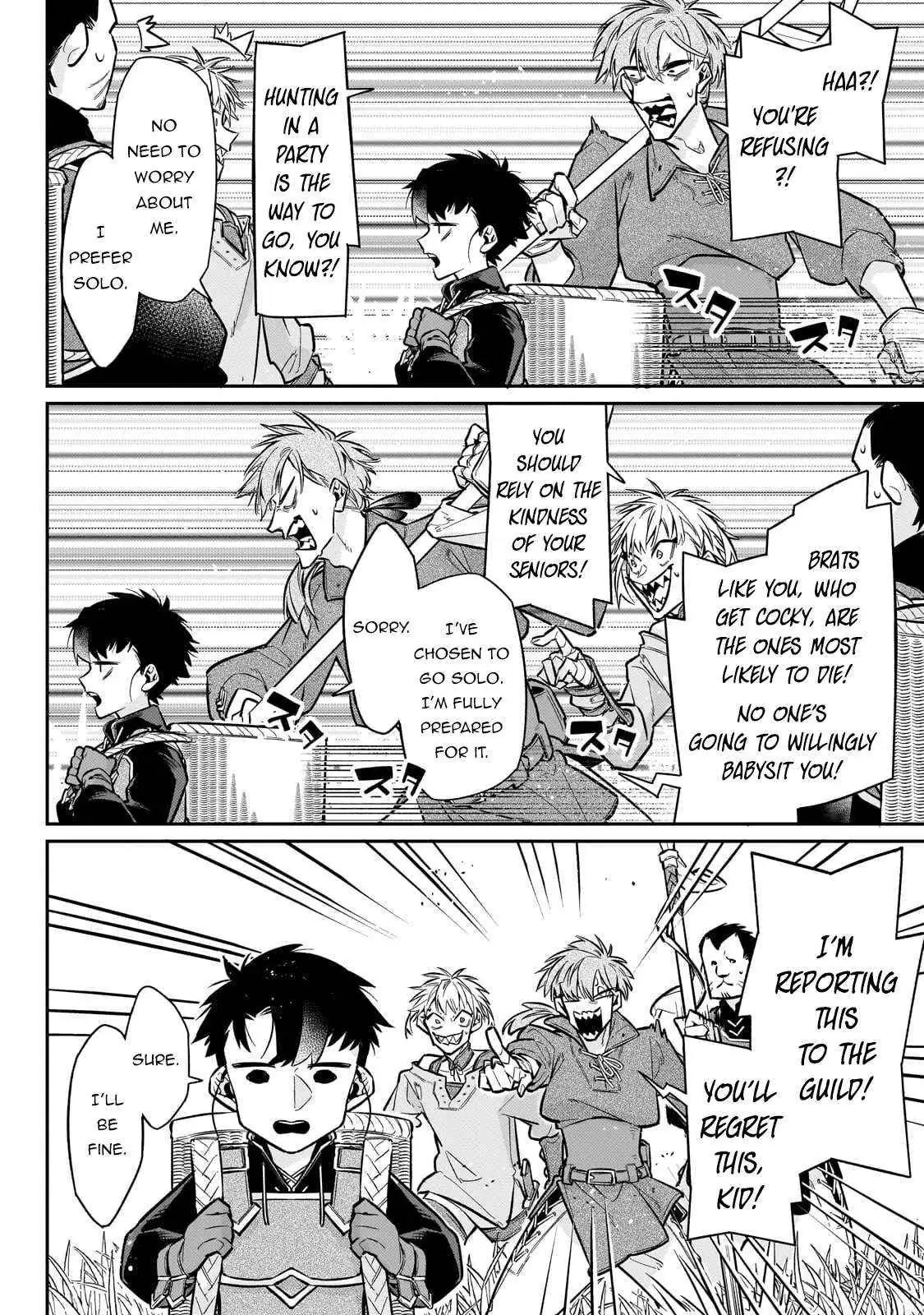 Ikitsuku Saki wa Yuusha ka Maou ka Chapter 17 — Page 5