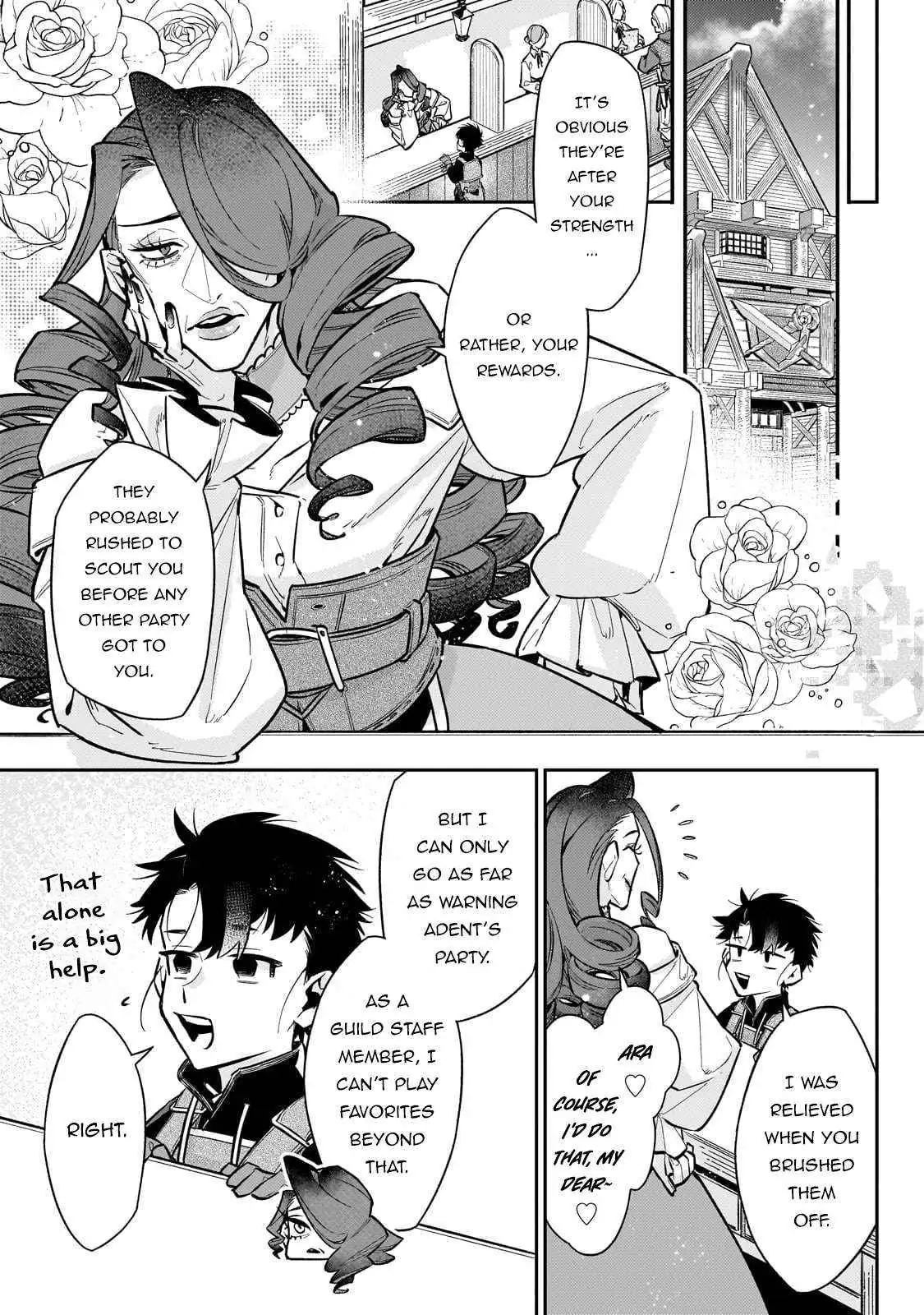 Ikitsuku Saki wa Yuusha ka Maou ka Chapter 17 — Page 6