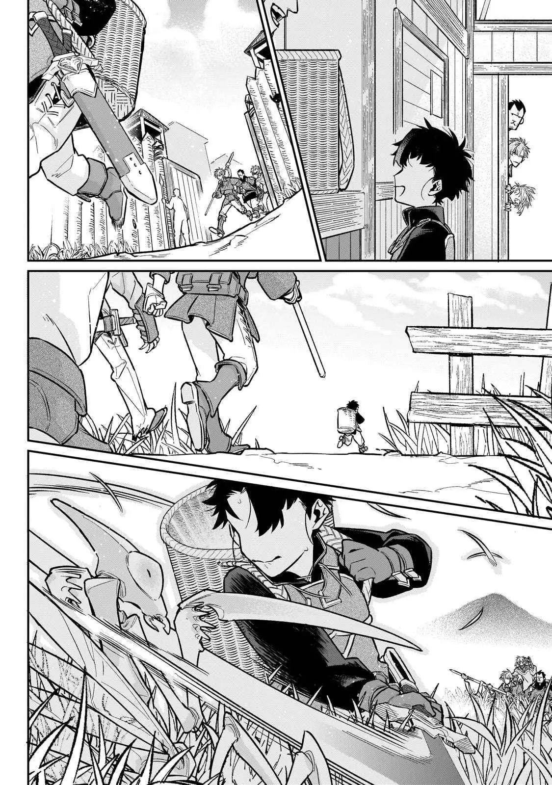 Ikitsuku Saki wa Yuusha ka Maou ka Chapter 17 — Page 9