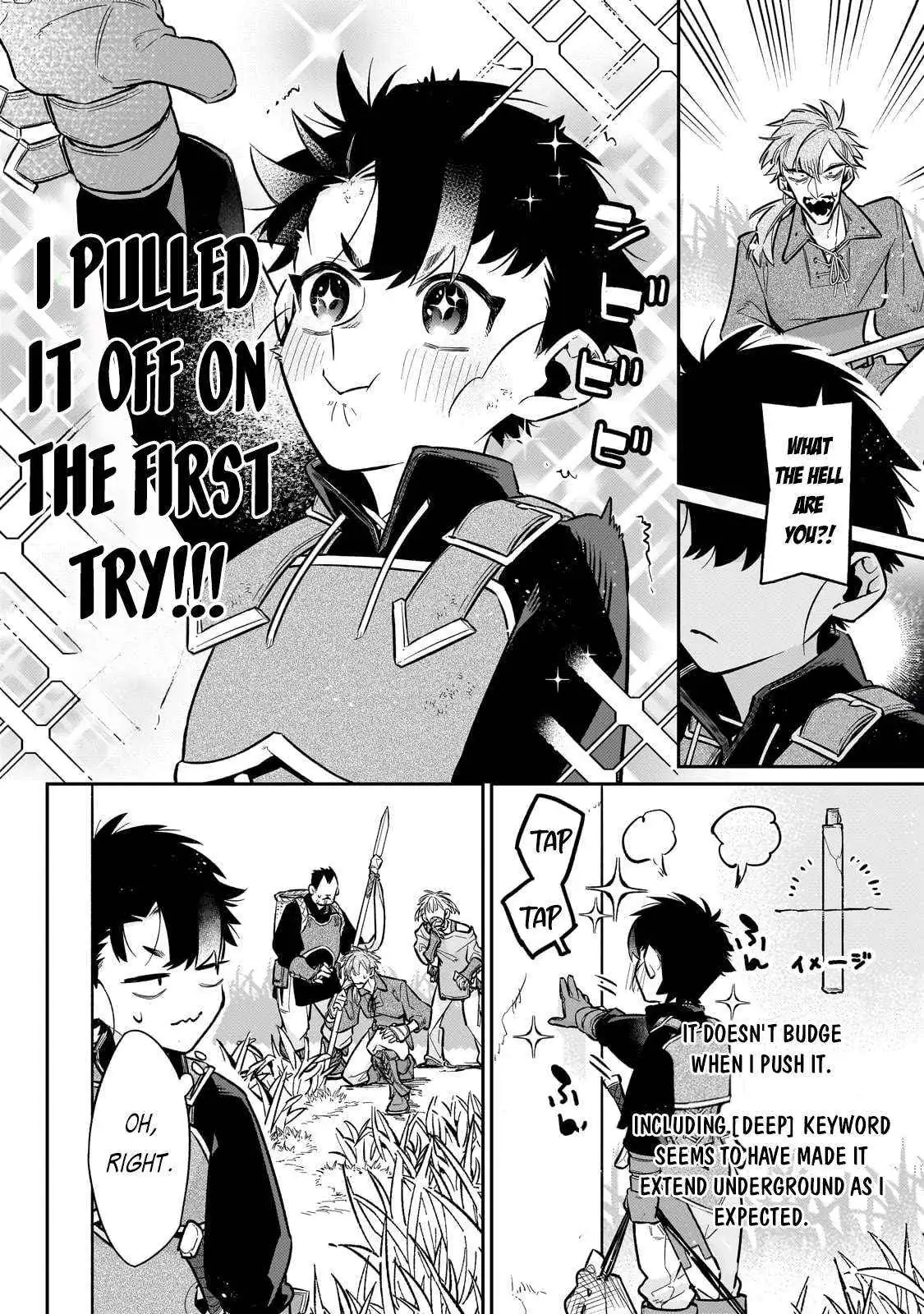 Ikitsuku Saki wa Yuusha ka Maou ka Chapter 17 — Page 13