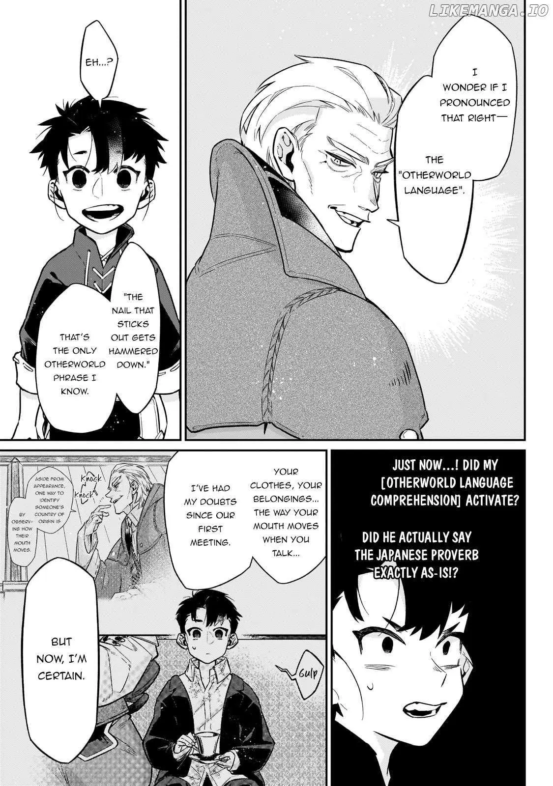 Ikitsuku Saki wa Yuusha ka Maou ka Chapter 18 — Page 16