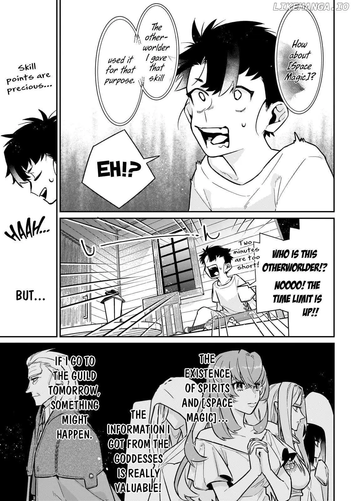 Ikitsuku Saki wa Yuusha ka Maou ka Chapter 18 — Page 26