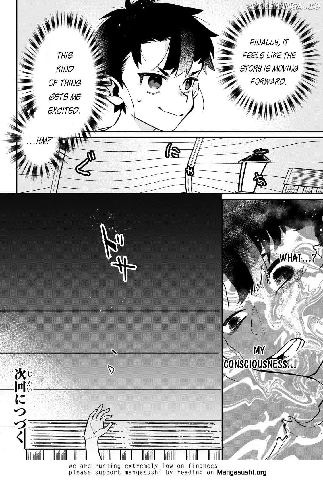 Ikitsuku Saki wa Yuusha ka Maou ka Chapter 18 — Page 27