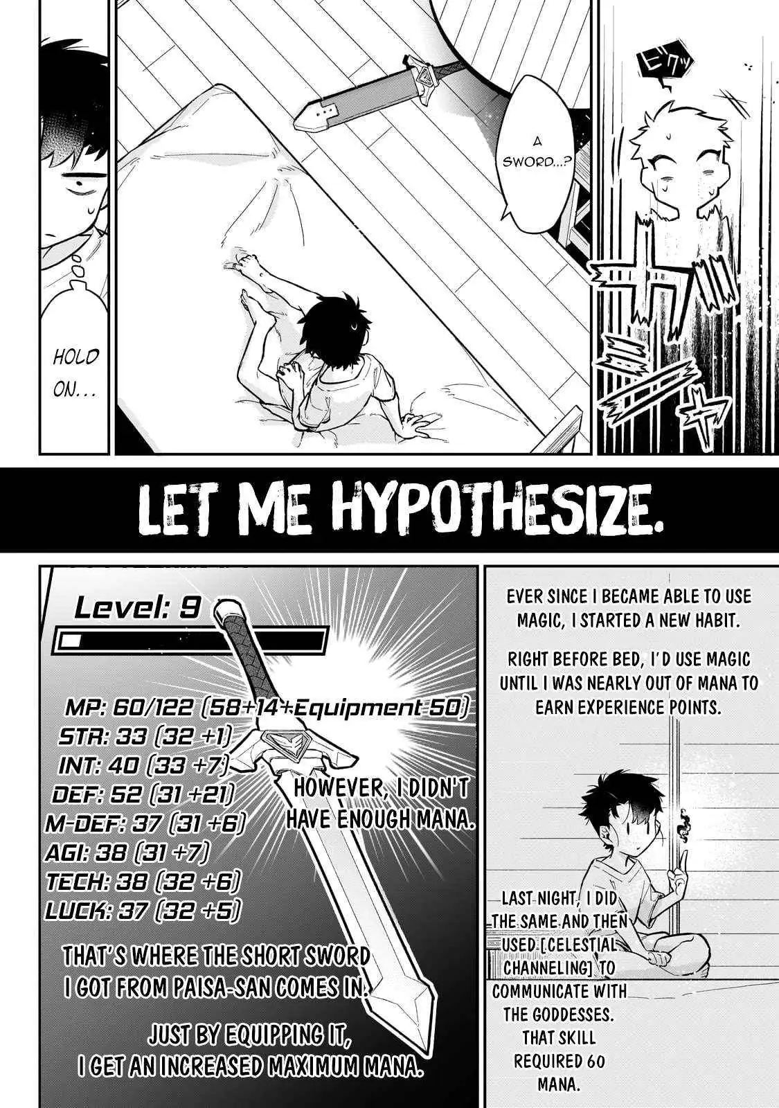 Ikitsuku Saki wa Yuusha ka Maou ka Chapter 19 — Page 4