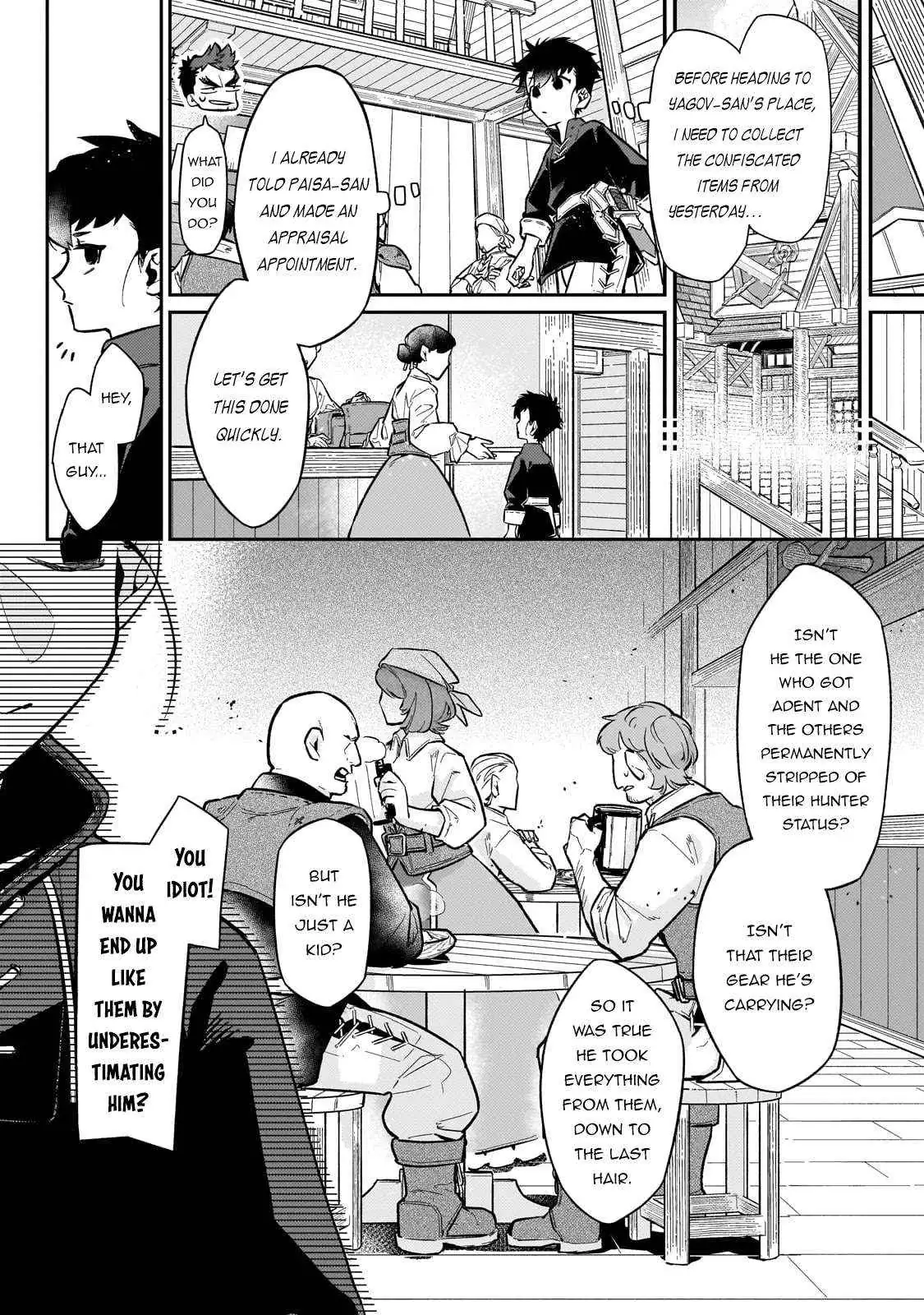 Ikitsuku Saki wa Yuusha ka Maou ka Chapter 19 — Page 6