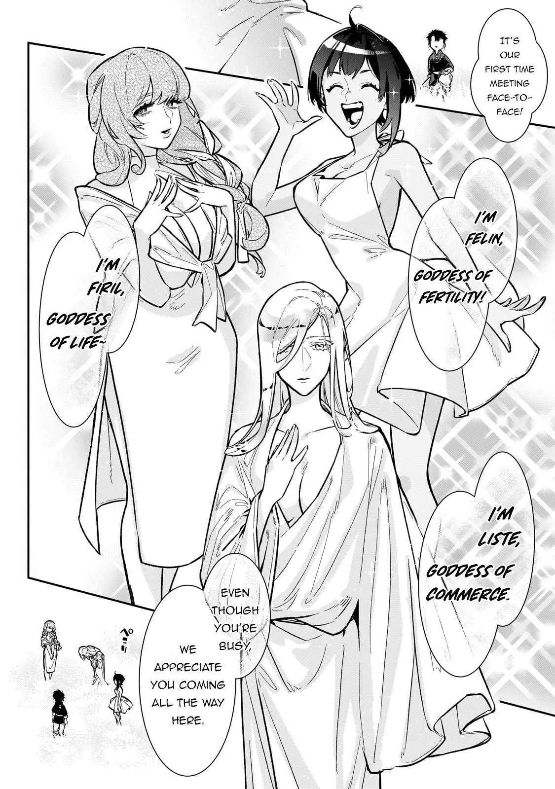 Ikitsuku Saki wa Yuusha ka Maou ka Chapter 19 — Page 12
