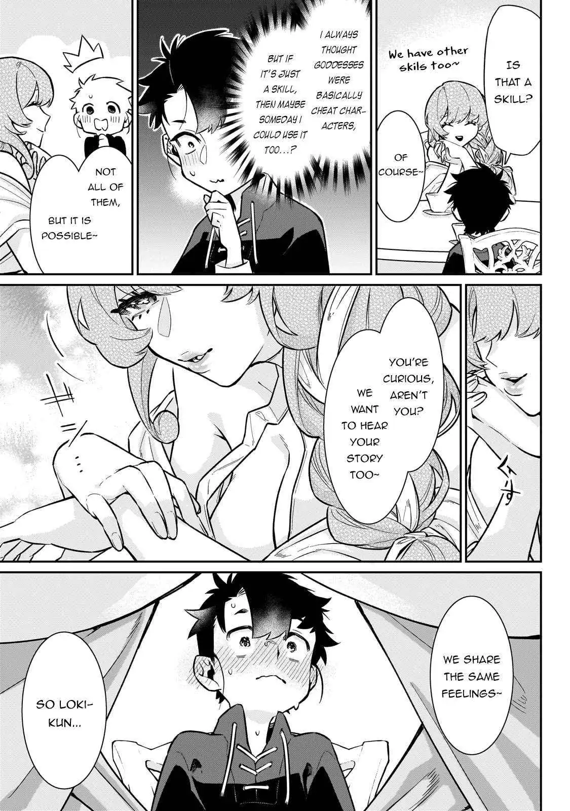 Ikitsuku Saki wa Yuusha ka Maou ka Chapter 19 — Page 17