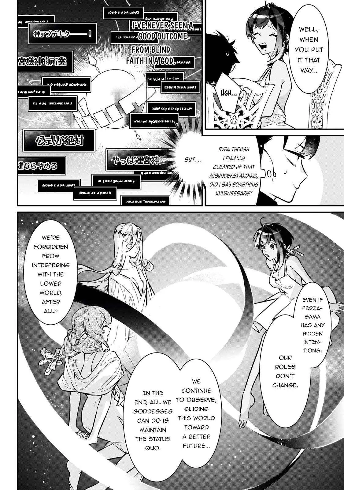 Ikitsuku Saki wa Yuusha ka Maou ka Chapter 19 — Page 20