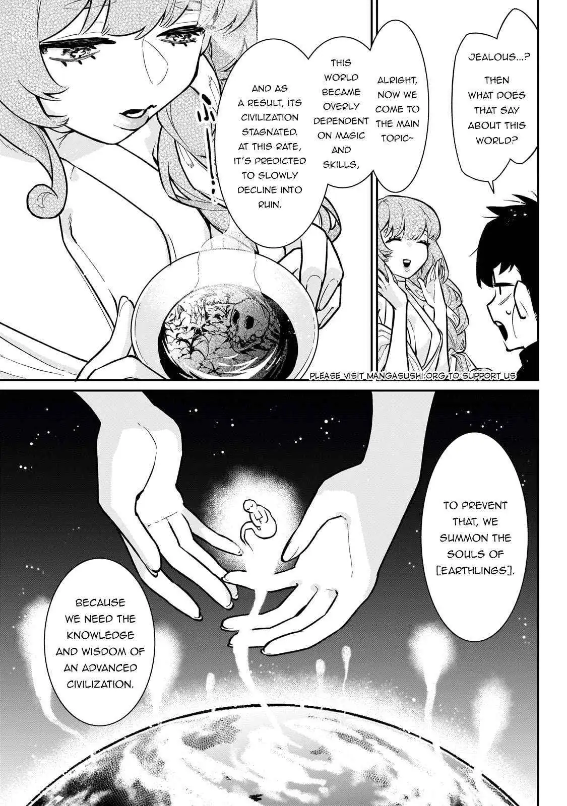 Ikitsuku Saki wa Yuusha ka Maou ka Chapter 19 — Page 23