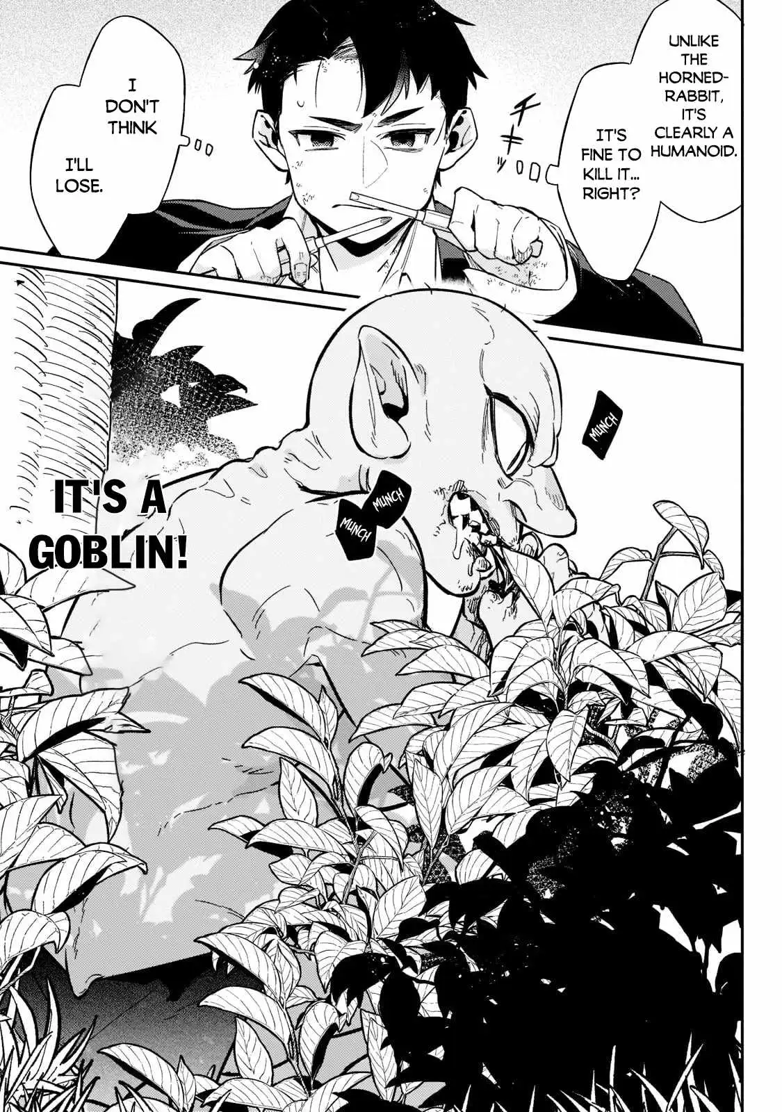 Ikitsuku Saki wa Yuusha ka Maou ka Chapter 2 — Page 8
