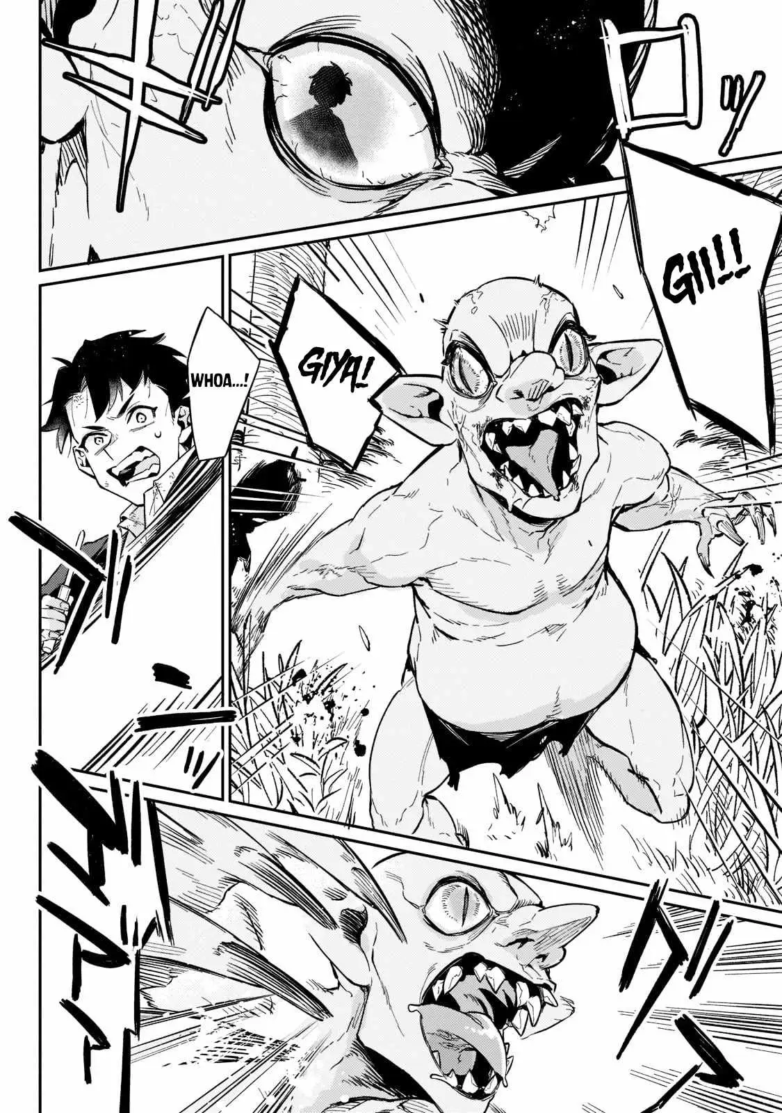Ikitsuku Saki wa Yuusha ka Maou ka Chapter 2 — Page 9