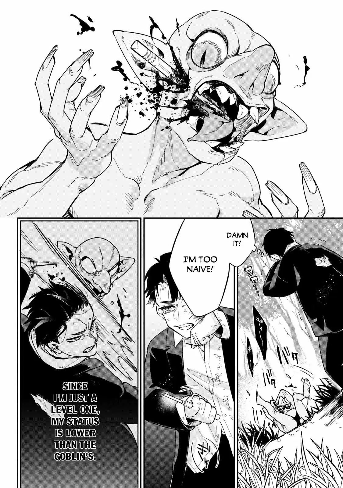 Ikitsuku Saki wa Yuusha ka Maou ka Chapter 2 — Page 11