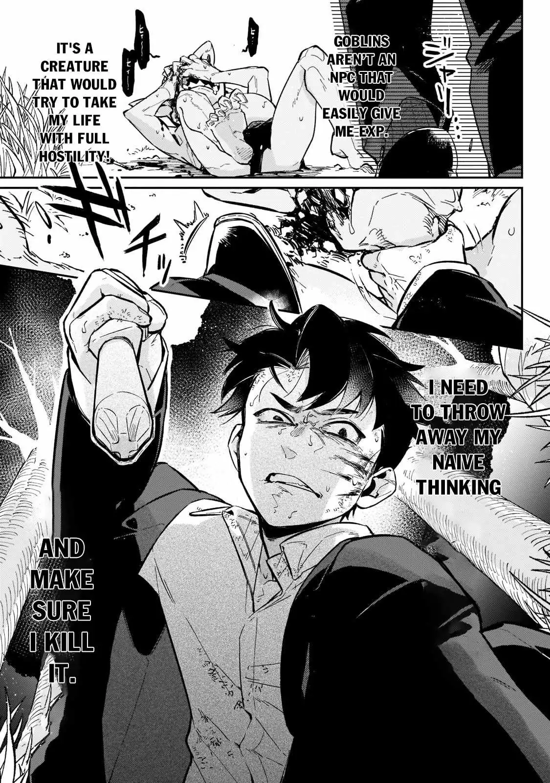 Ikitsuku Saki wa Yuusha ka Maou ka Chapter 2 — Page 12