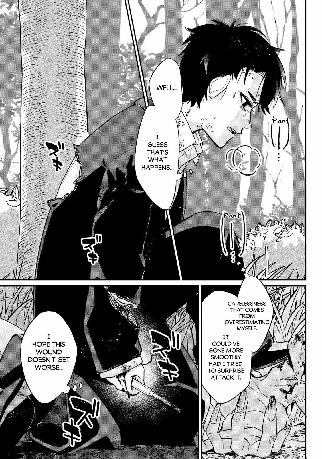 Ikitsuku Saki wa Yuusha ka Maou ka Chapter 2 — Page 14