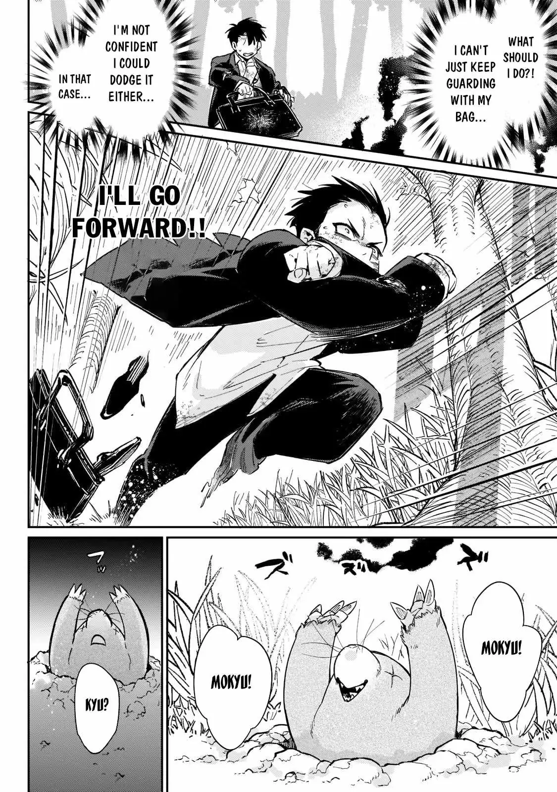 Ikitsuku Saki wa Yuusha ka Maou ka Chapter 2 — Page 21
