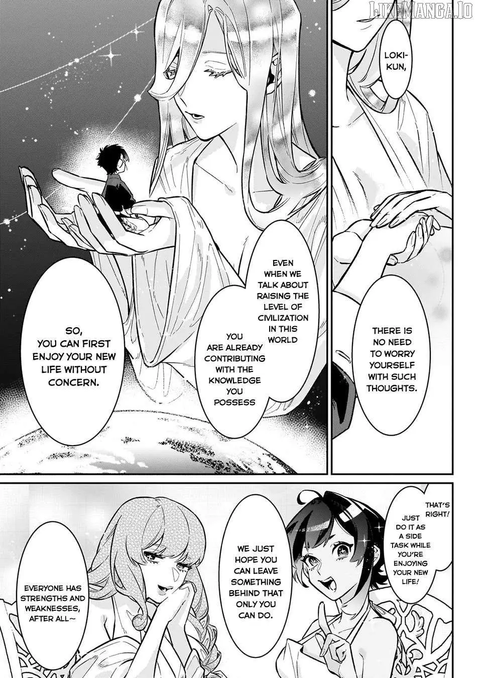 Ikitsuku Saki wa Yuusha ka Maou ka Chapter 20 — Page 4