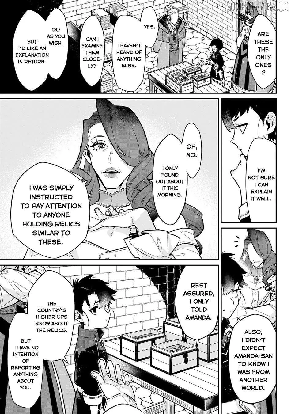 Ikitsuku Saki wa Yuusha ka Maou ka Chapter 20 — Page 12