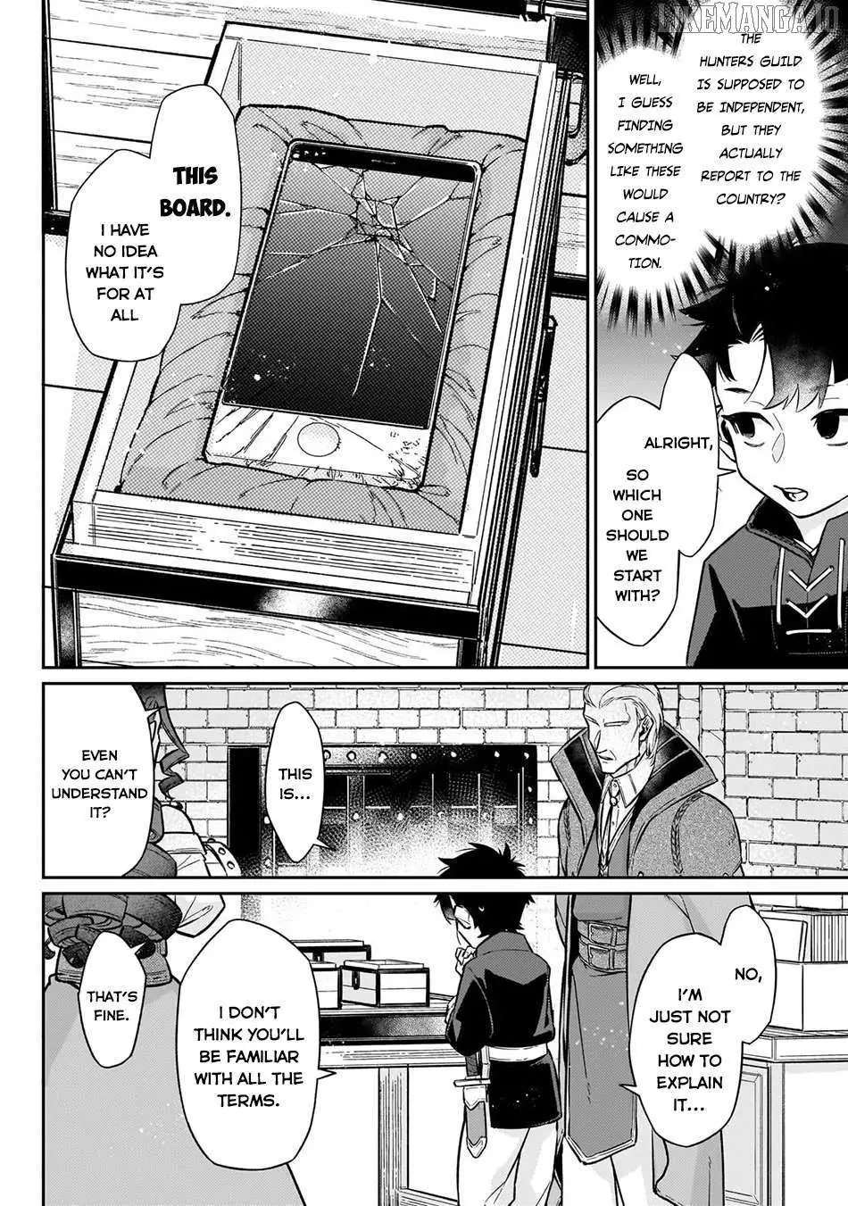 Ikitsuku Saki wa Yuusha ka Maou ka Chapter 20 — Page 13