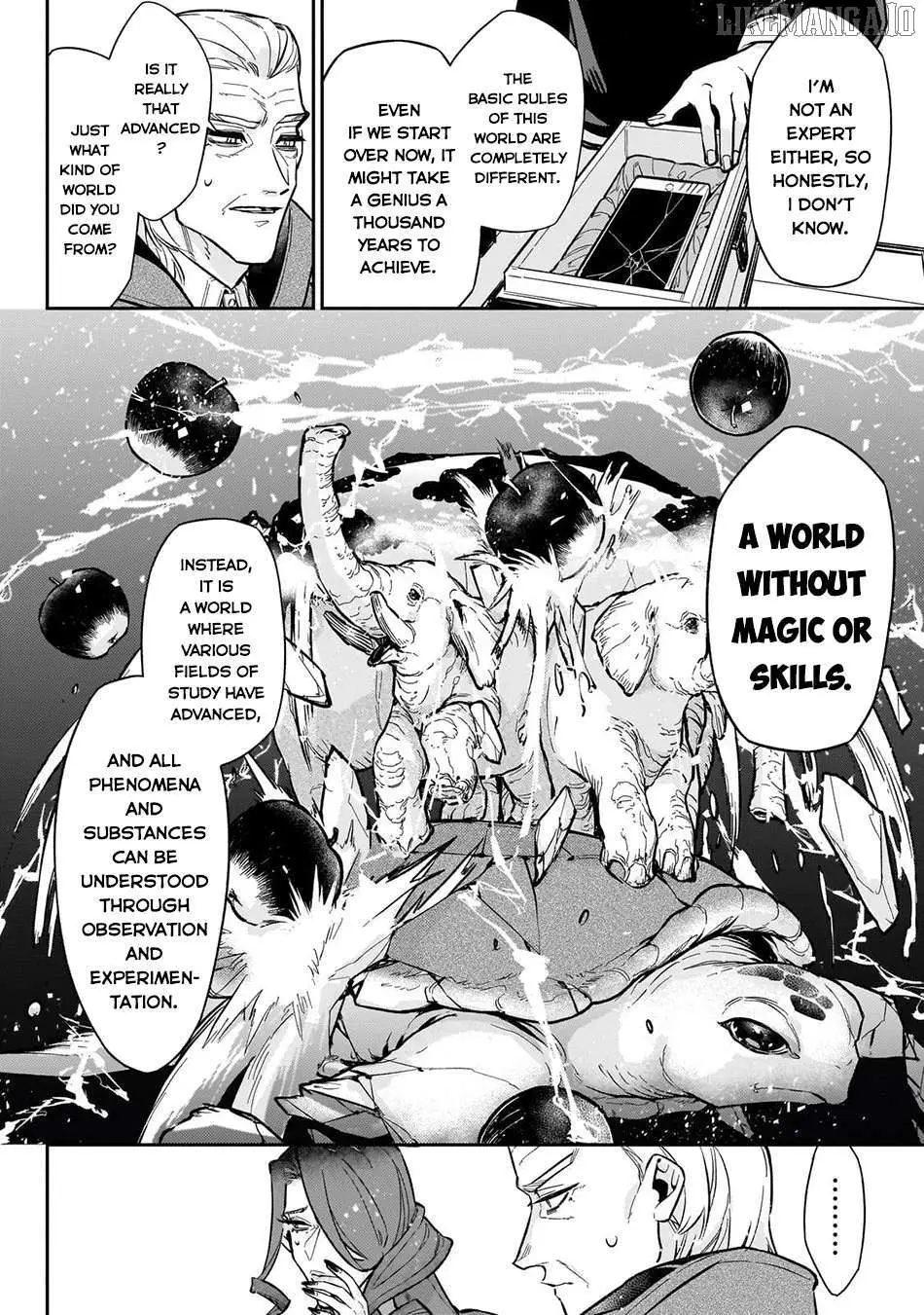 Ikitsuku Saki wa Yuusha ka Maou ka Chapter 20 — Page 15