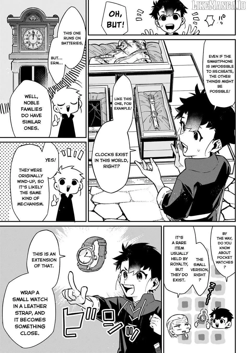 Ikitsuku Saki wa Yuusha ka Maou ka Chapter 20 — Page 16