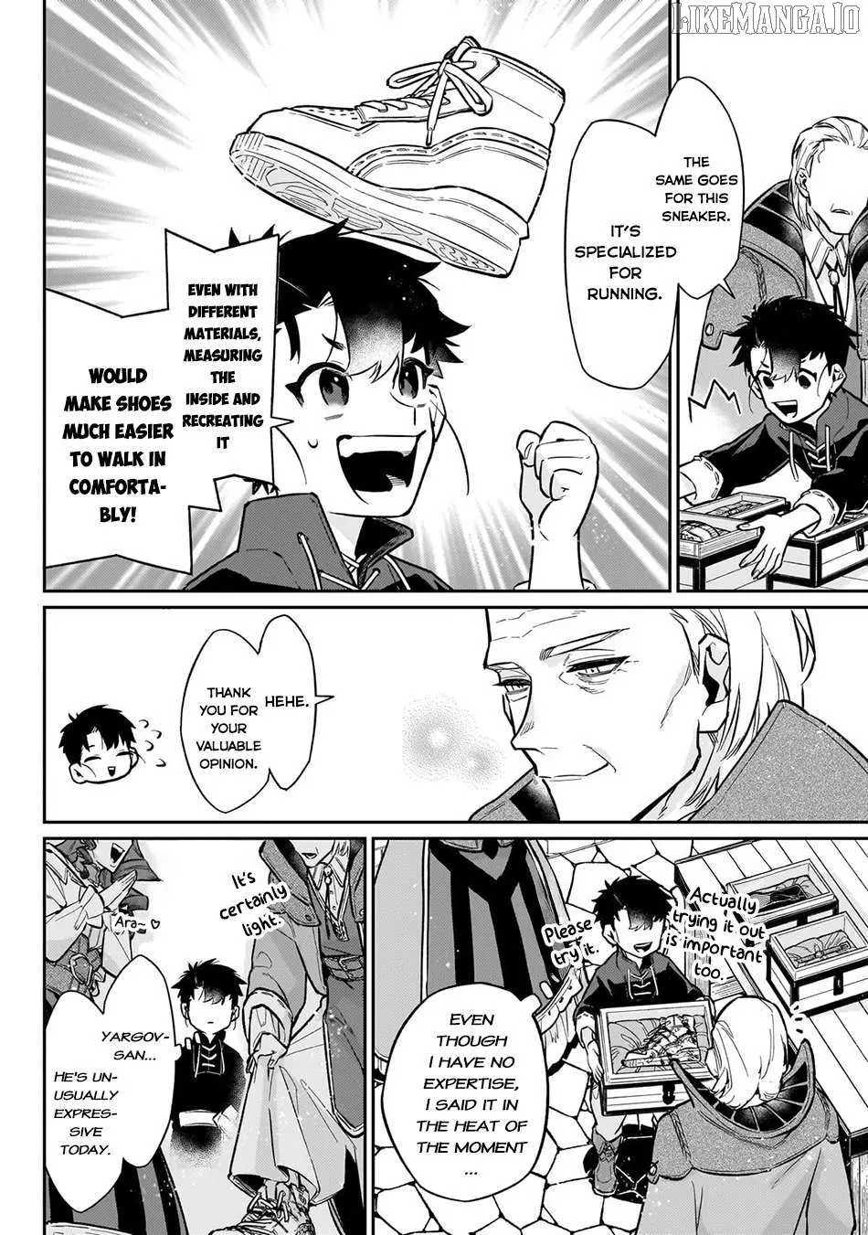Ikitsuku Saki wa Yuusha ka Maou ka Chapter 20 — Page 17