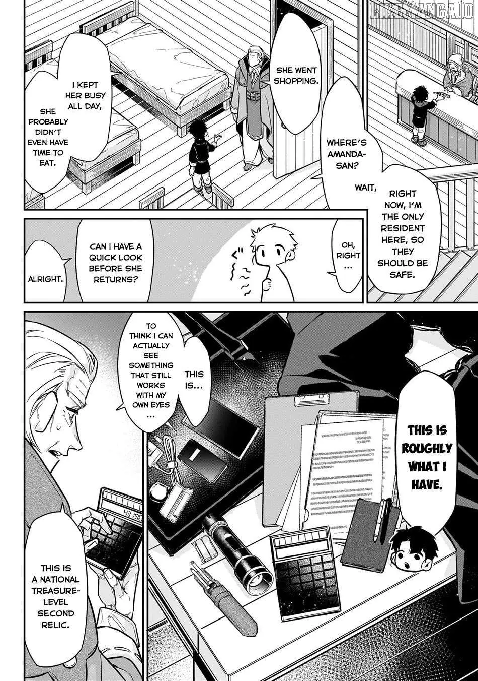 Ikitsuku Saki wa Yuusha ka Maou ka Chapter 20 — Page 19