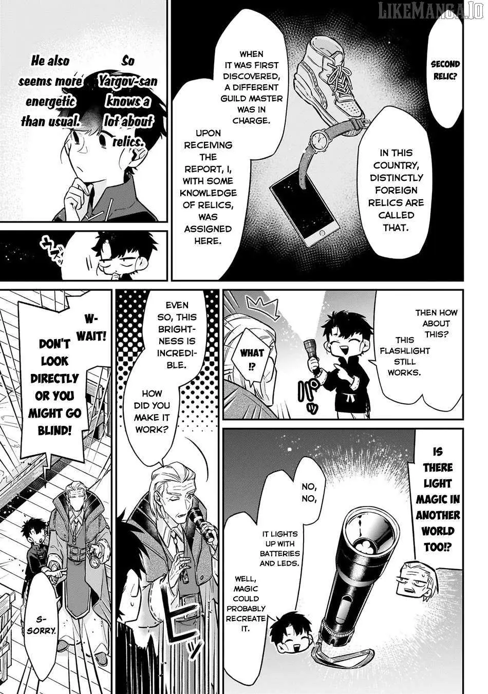 Ikitsuku Saki wa Yuusha ka Maou ka Chapter 20 — Page 20