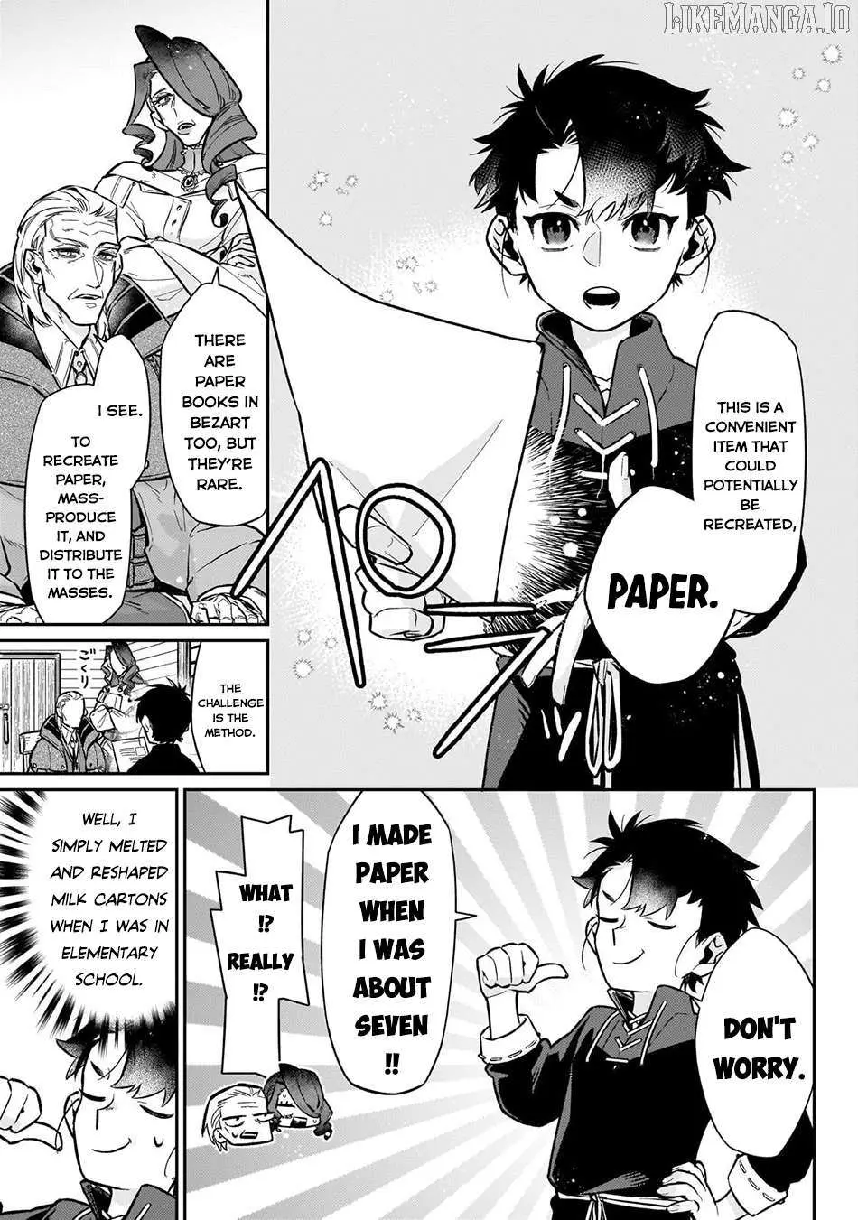 Ikitsuku Saki wa Yuusha ka Maou ka Chapter 20 — Page 22