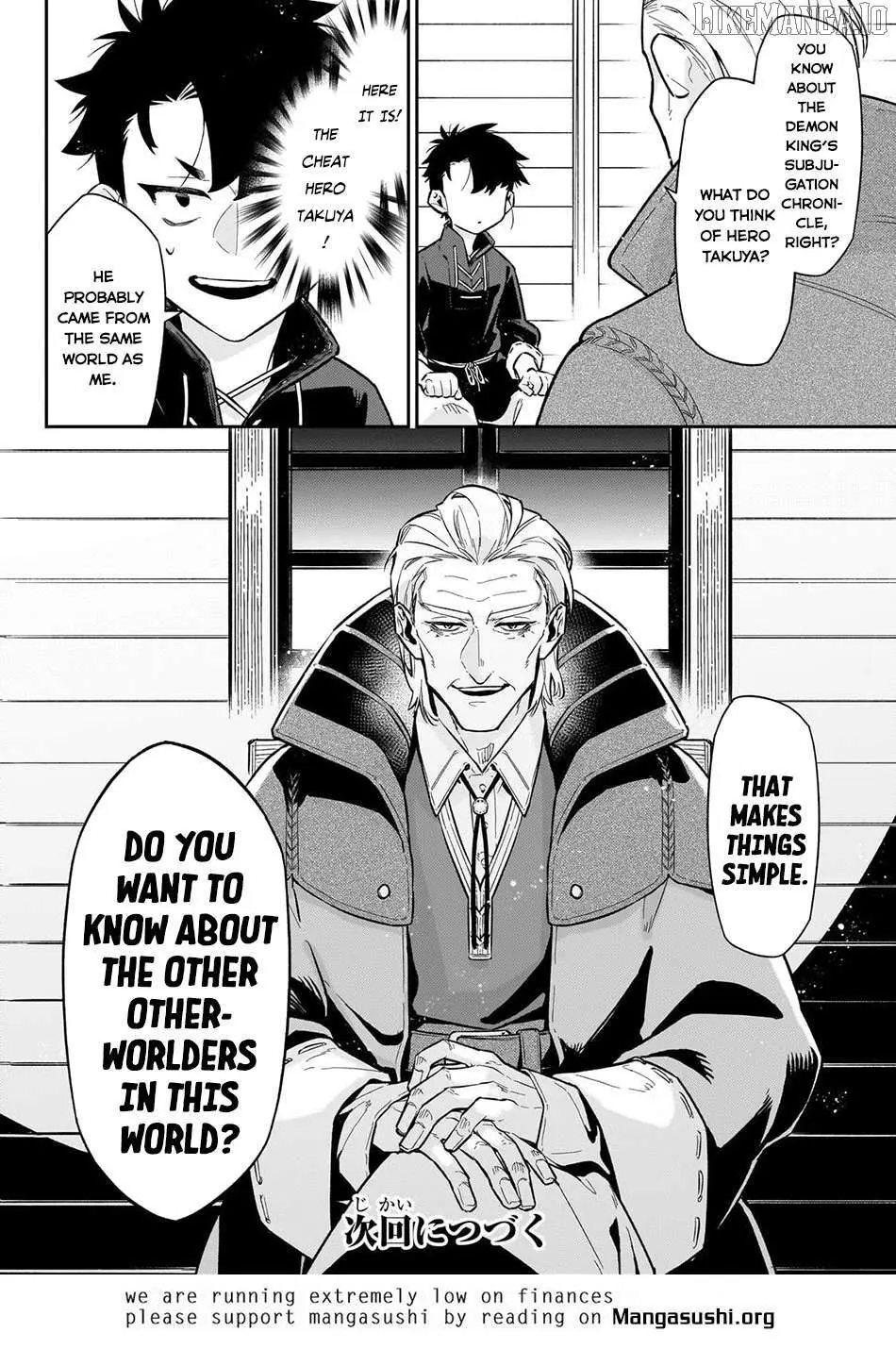 Ikitsuku Saki wa Yuusha ka Maou ka Chapter 20 — Page 25