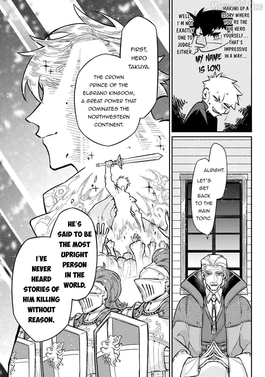 Ikitsuku Saki wa Yuusha ka Maou ka Chapter 21 — Page 9