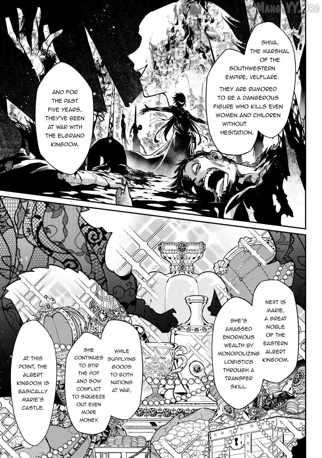 Ikitsuku Saki wa Yuusha ka Maou ka Chapter 21 — Page 11