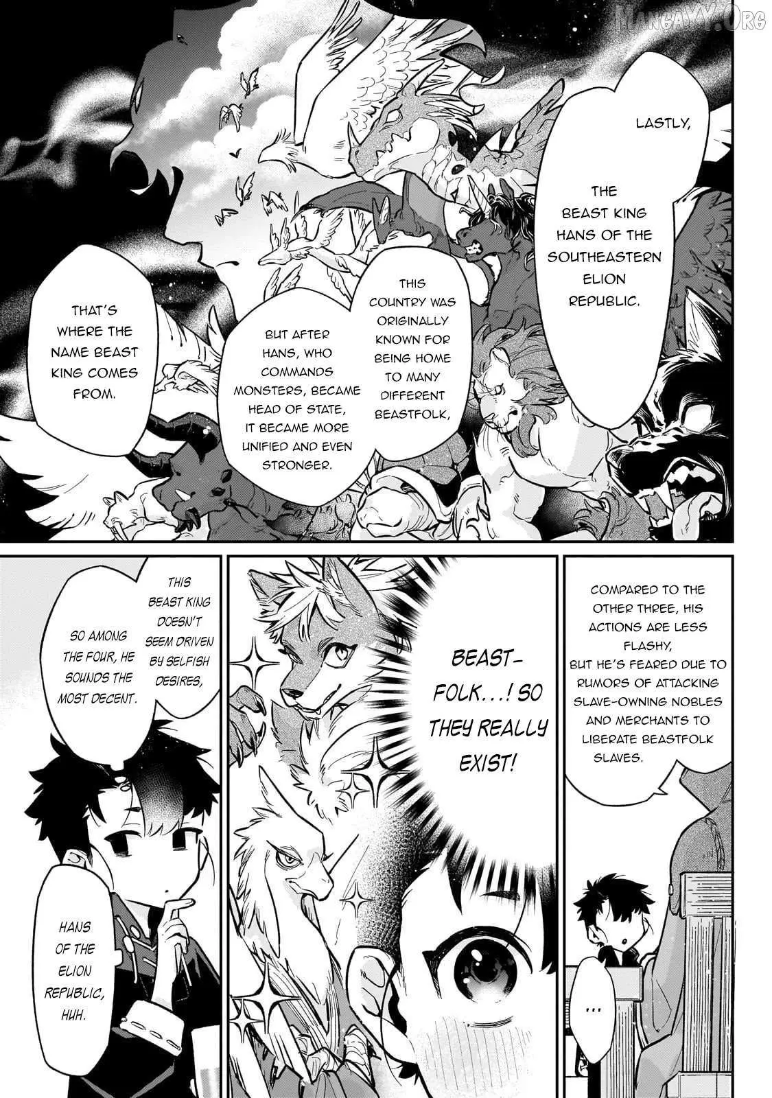 Ikitsuku Saki wa Yuusha ka Maou ka Chapter 21 — Page 13